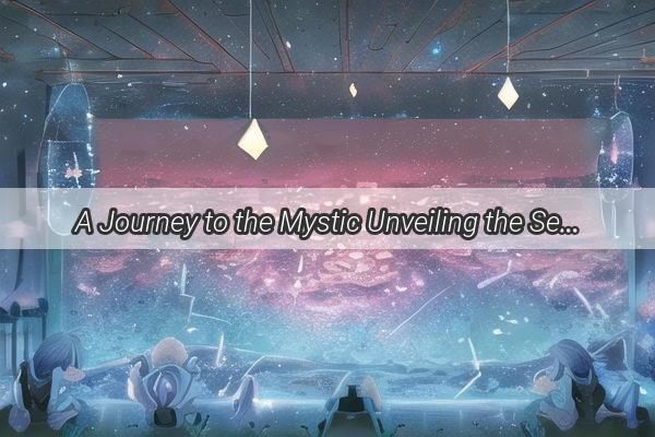 A Journey to the Mystic Unveiling the Secrets of a DreamVisited Master